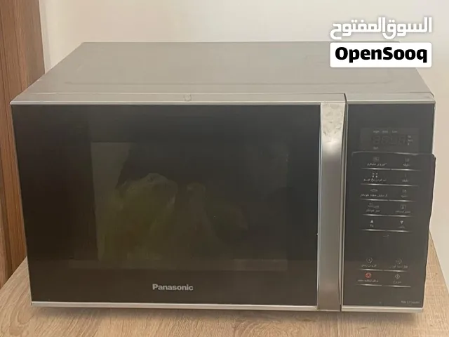 Panasonic 25 - 29 Liters Microwave in Baghdad
