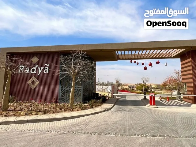 شقه متشطبه بالكامل بكموباند Badya بسعر  650000 لسرعه البيع