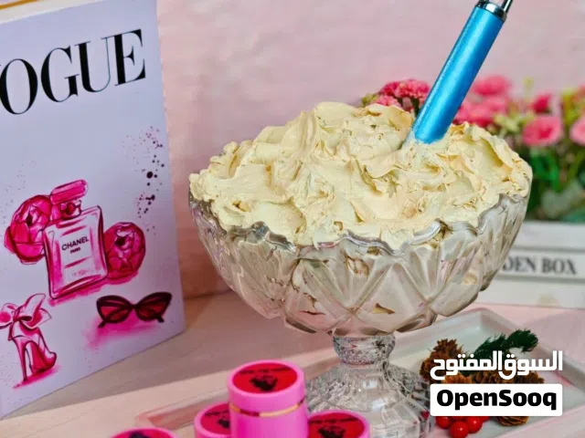 خلطة تبيض ونضارة