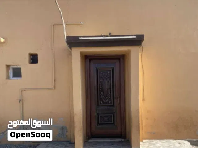 منزل للبيع