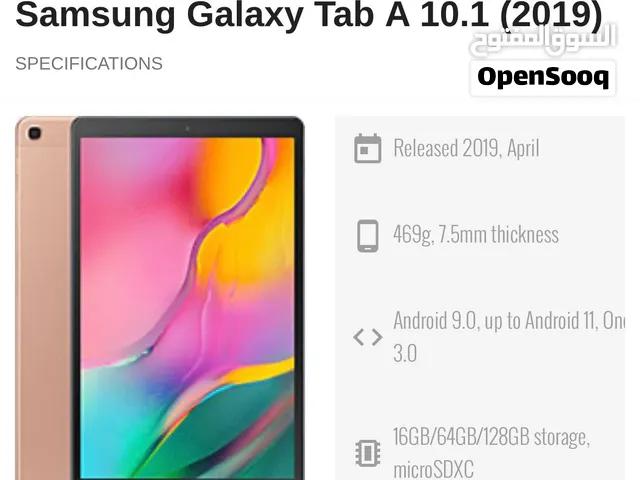 Samsung Others 32 GB in Amman