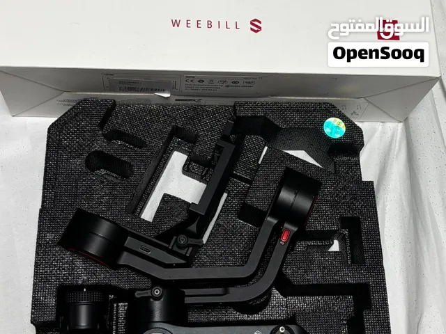 Camera stabilizer