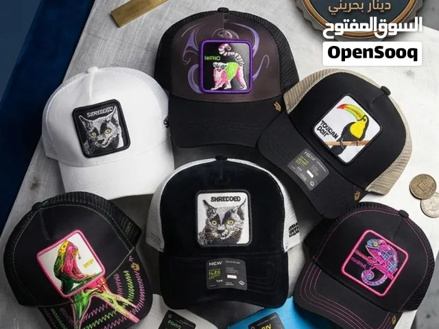 تشكيلة القبعات العصرية الحصرية. جودة ممتازة جدًا.