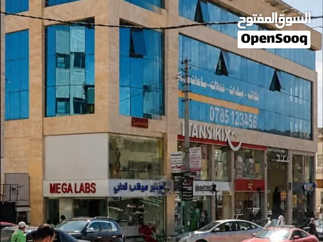 محل تجاري جانبي للإيجار بسعر منطقي جدا يصلح لكل الأنشطة التجارية موقع استراتيجي