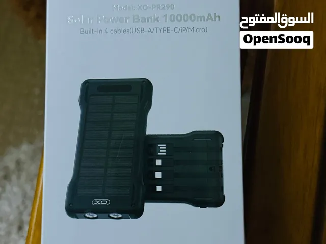 باور بنكً بقوة 10الف امبير