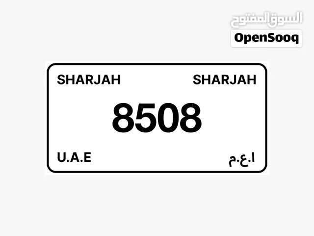 رقم سيارة للبيع