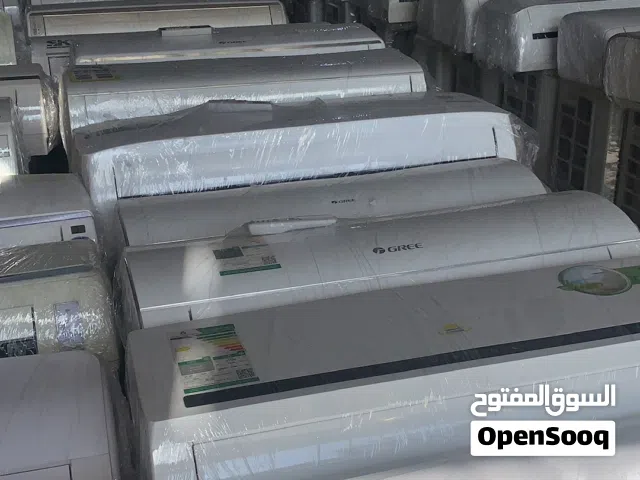 مكيف للبيع سبلت