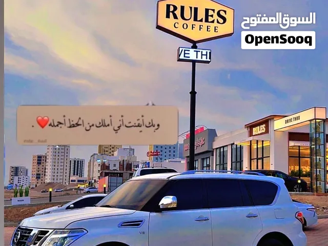 نيسان بترول 2014 داخلي 2024