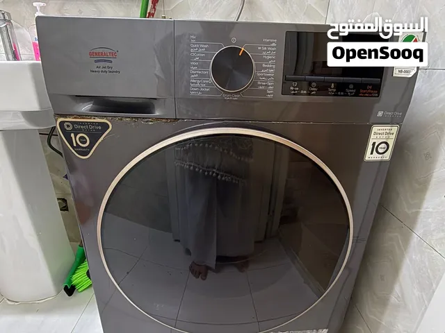 غسالة ملابس LG أوتوماتيك
