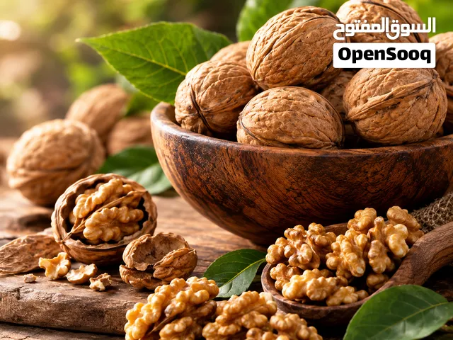 للبيع جوز إيراني فاخر – بيع بالجملة والمفرق في السعودية