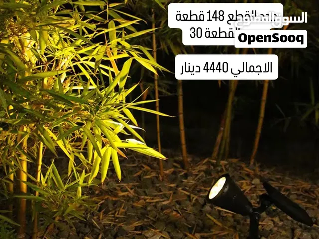اضاءة فوانيس حدائق بالطاقة الشمسية جملة الجملة