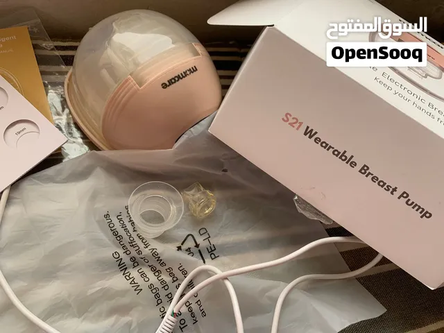 شفاط حليب MumCare