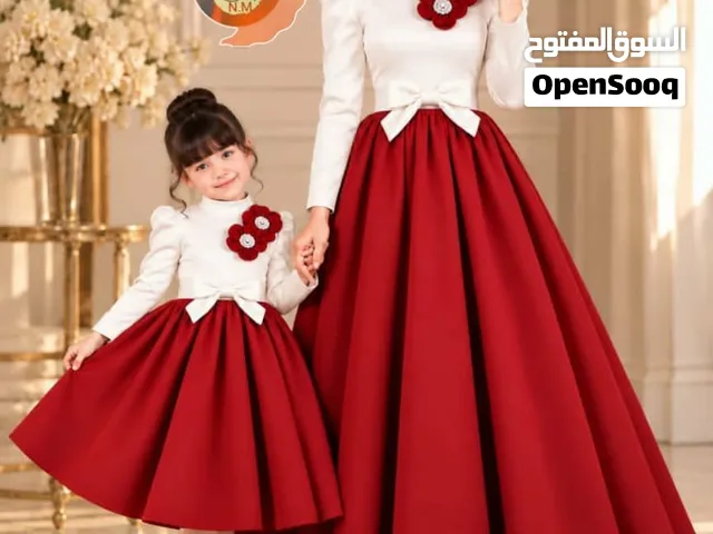فستان لك ولبنتك