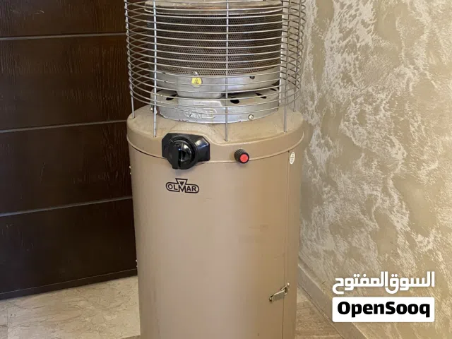 Olmar gas heater