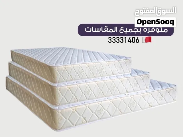 #مراتب#متارس#طبيه#فندقيه