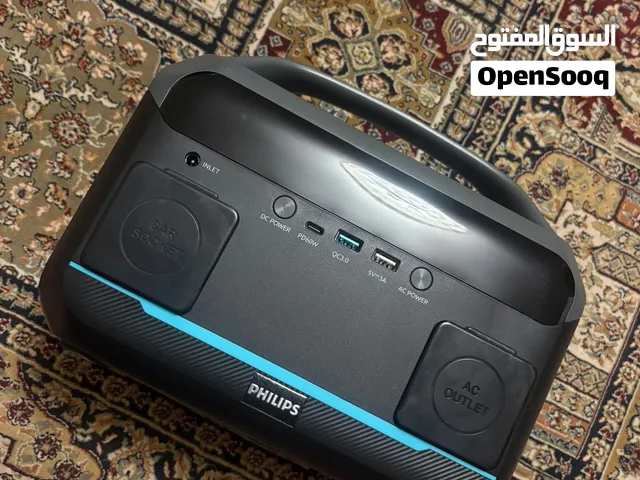 Philips power station 300w