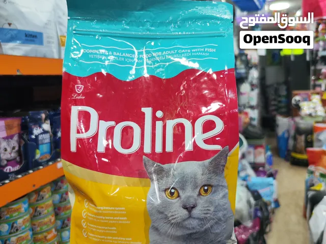اكل قطط برولاين 1.200 كغم