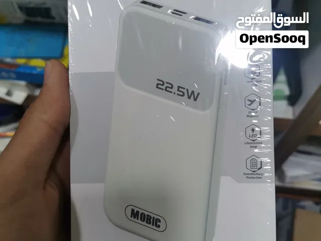 ده *MOBIC PB80 10000mAh 22.5W* باور بانك خفيف وسريع