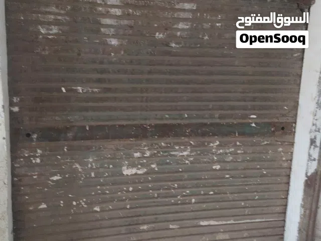 منزل للبيع