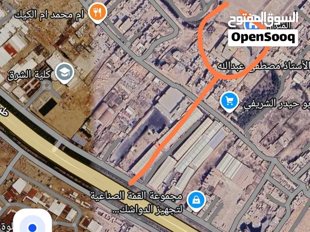Farm Land for Sale in Basra Amitahiyah