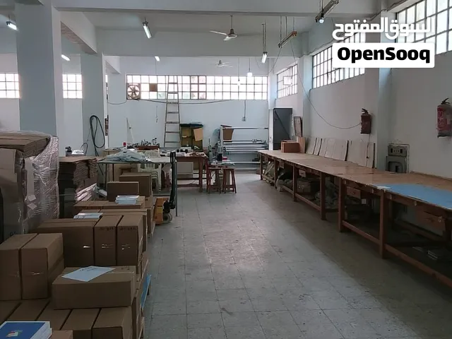 مصنع نور لتصنيع الورق