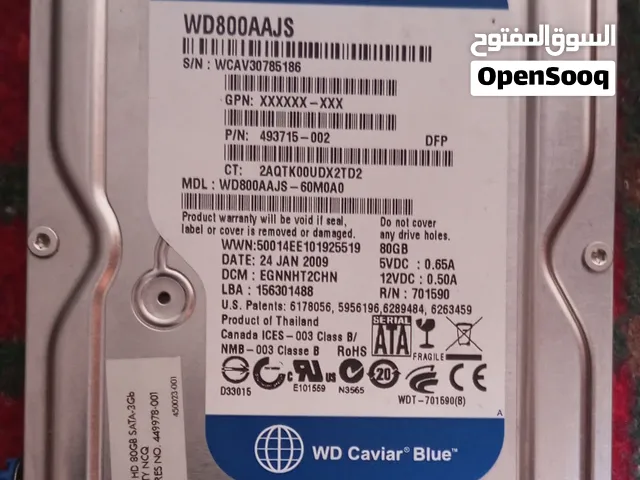 disque dur 80Gb