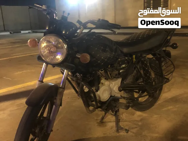 بوكسر اوراق مكمركة وكاملة بس تعال ورقم