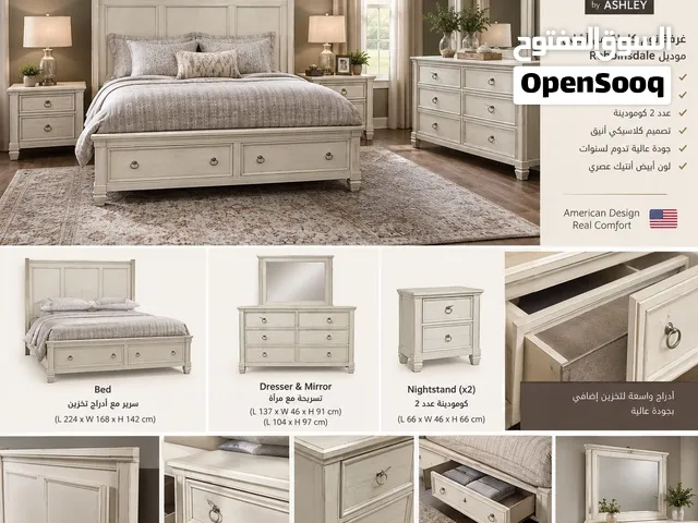 للبيع غرفة نوم أمريكية فخمة من Ashley Furniture