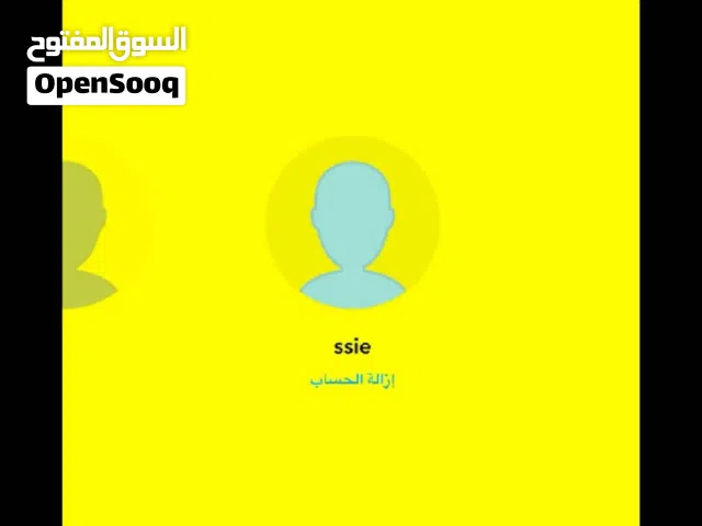 حساب سناب رباعي ثلاثي مميز