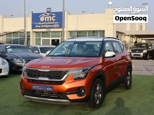 KIA SELTOS 2023 GCC ORANGE AND WHITE