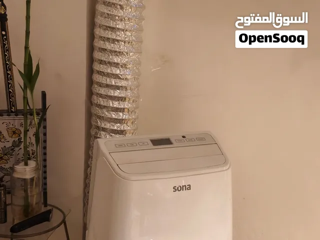 تكيف كوندشن تبريد وتدفأه من سونا