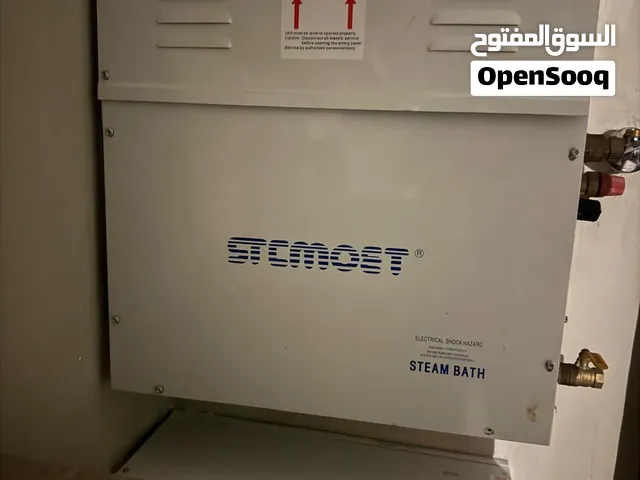 2 NOS STEAM HEATER SONA BATH