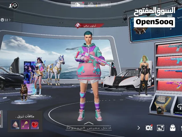 حساب ببجي للبيع