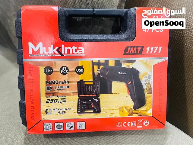 مفكّ براغي اكتروني