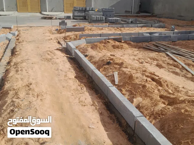 اسطى لتركيب العاشق معشوق والبندورات