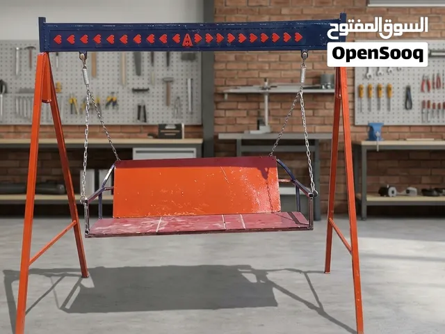 مرجوحة حديدية كبيرة