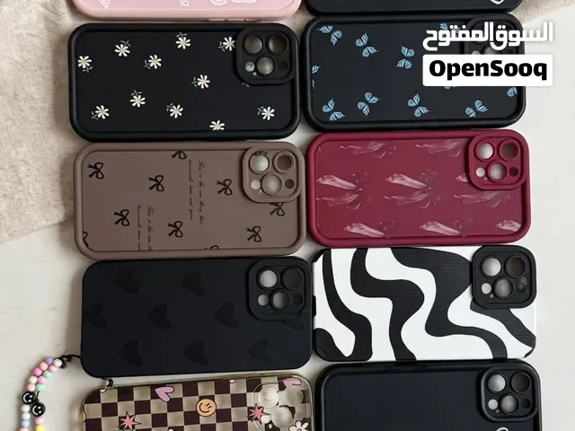 كفرات لآيفون 12 برو ماكس