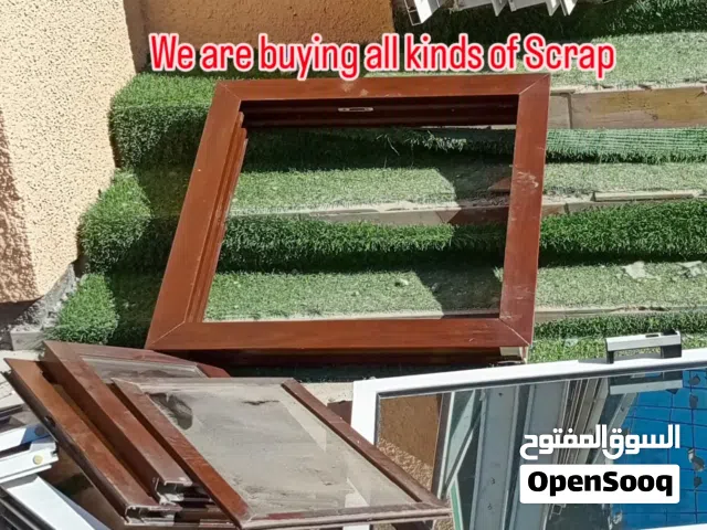 نحن نشتري نوافذ وأبواب الألمنيوم، النوافذ