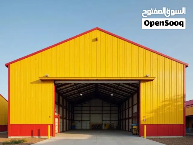 هنجر 1600 متر على الطريق مباشر غير حرم الطريق 600متر