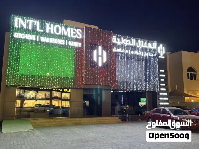 National day lights rental