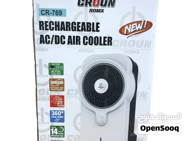 مبردة شحن ماركة CROUN