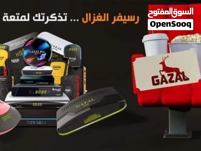 GAZAL R 3737 forever
