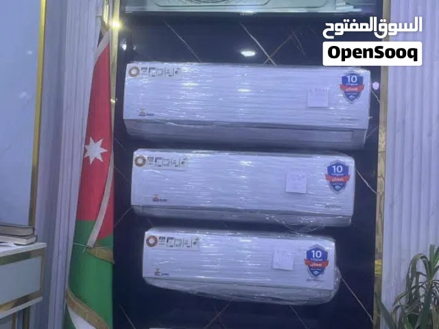 AUX 1.5 to 1.9 Tons AC in Amman