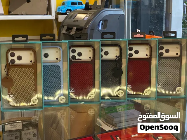كفرات كل انواع الايفون أسعار جوه السوك