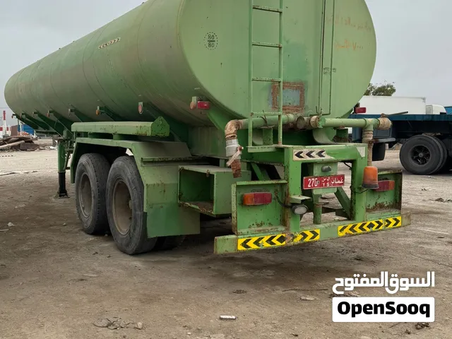 تنكر 8000 جالون