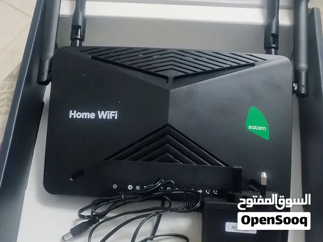 مودم الياف سلام