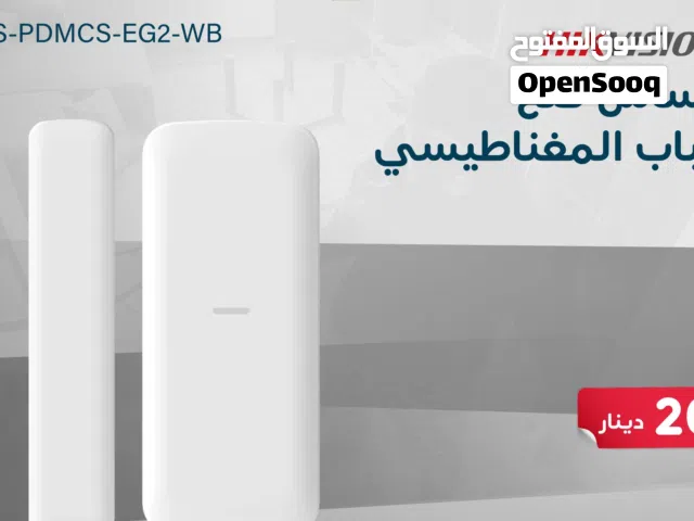 كاشف مغناطيسي لاسلكي  DS-PDMCS-EG2-WB – حماية غير ملحوظة بتقنية تشويش متقدمة