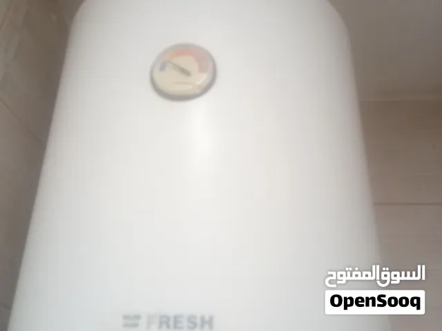 كيزر مصري نظيف