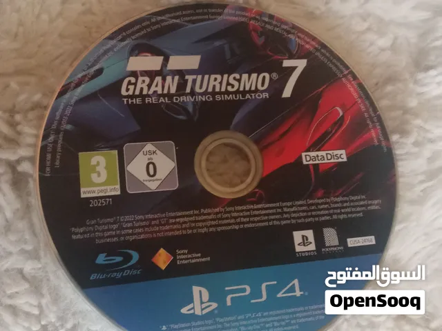 جراند ترزمو 7
