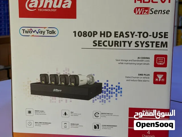 كت 4 كامرات داهوه الأصلي 2 ميكه مع هارد 500 كيكه باقي المواصفات جوه الإعلان